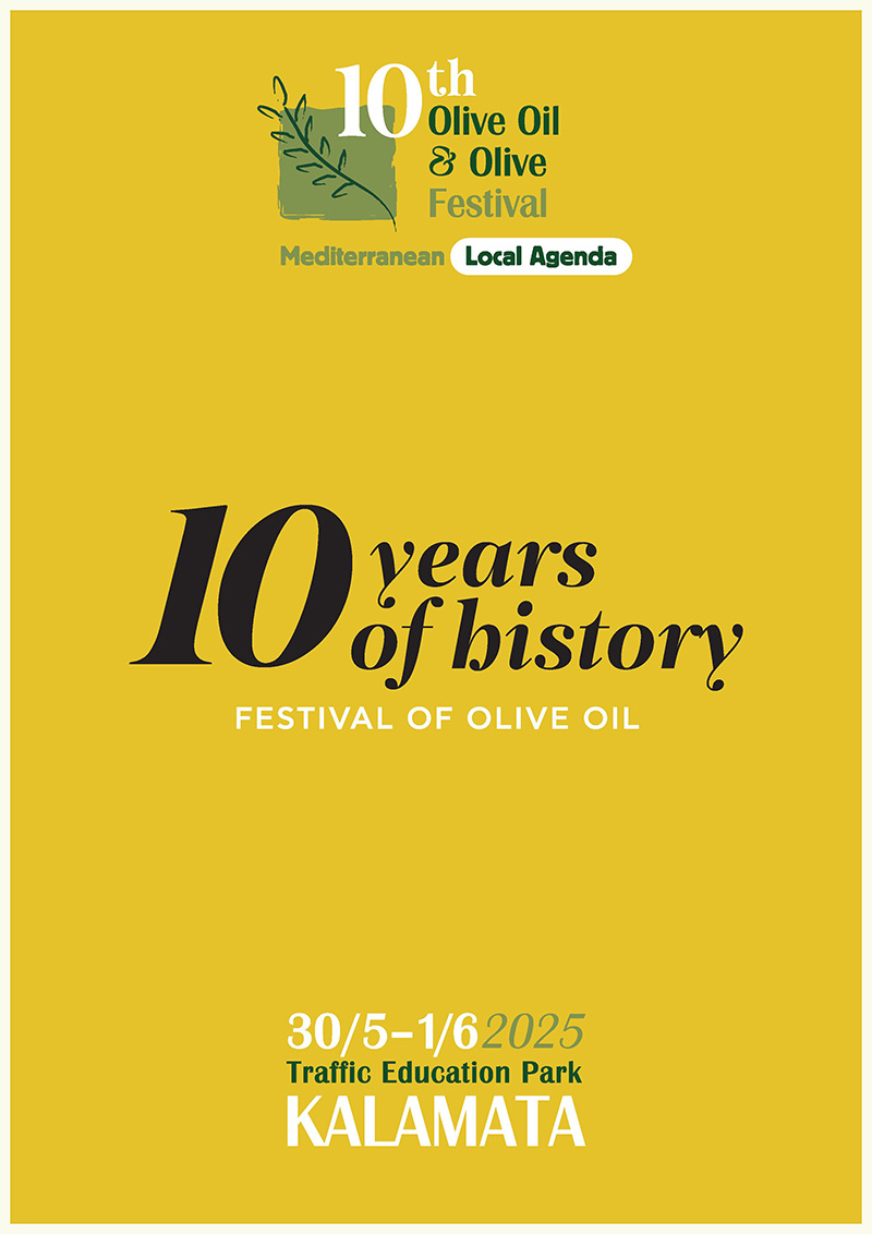 10years oliveoilfestival EN