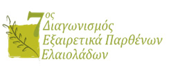 7contest olive oil gr
