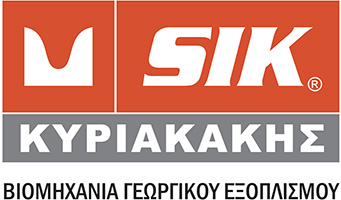 C7 panagrotiki small