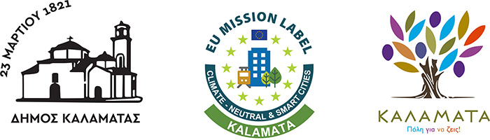 E1 dimos kalamatas