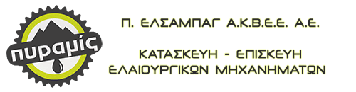elsabağ logo