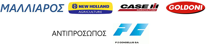 F1 malliaros new holland case goldoni