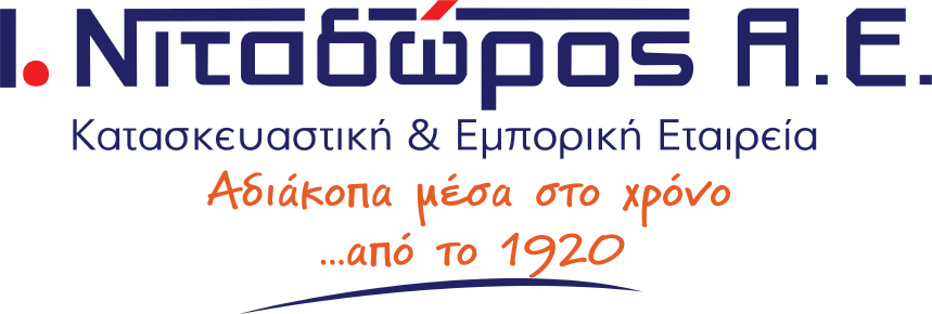Α5 ΝΙΤΑΔΩΡΟΣ